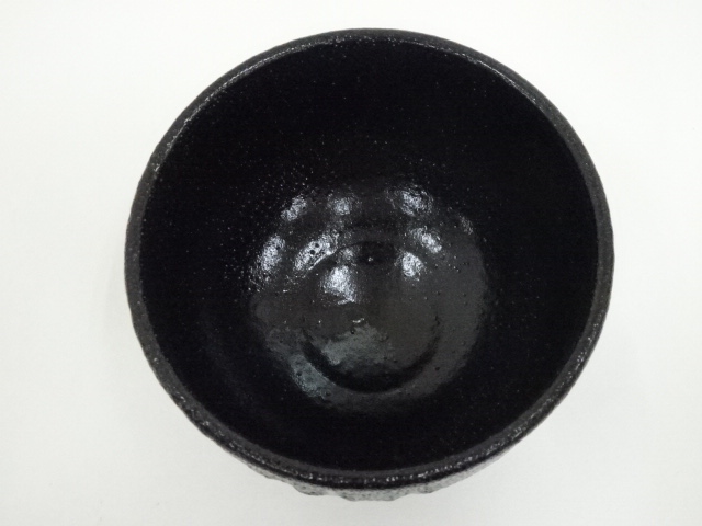 道具 ] - 道具 瀬戸焼 杉浦文泰造 御題茶碗（共箱） | ネットショップ